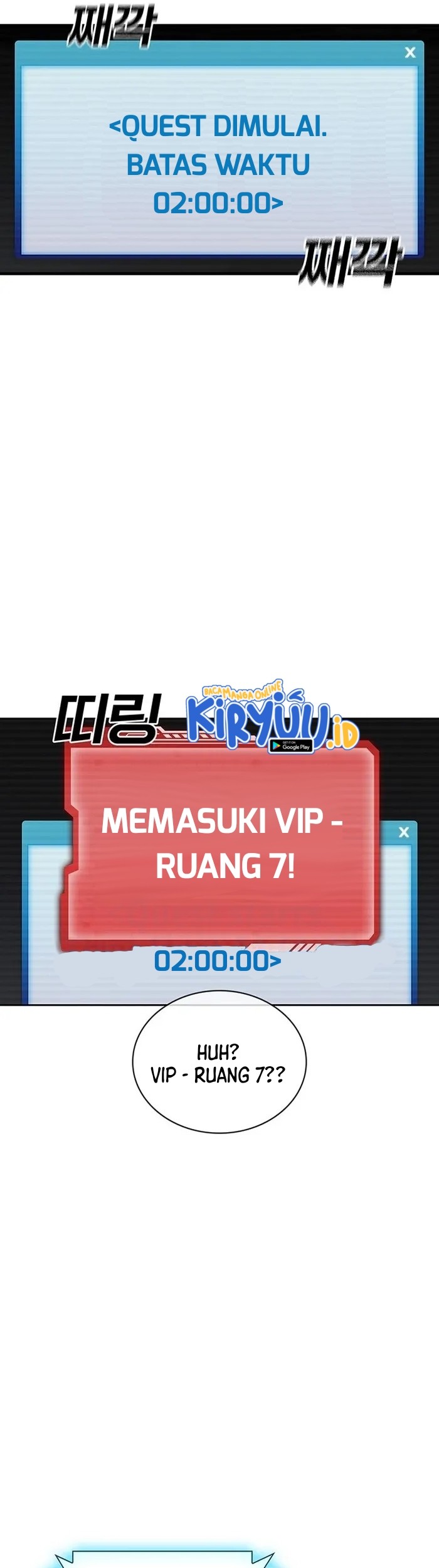 Ranker (2022) Bab 24 halaman 23
