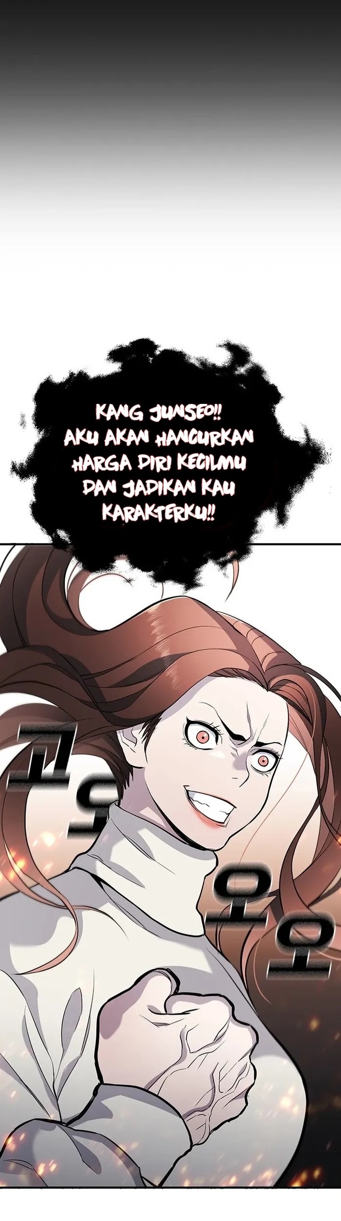 Ranker (2022) Bab 24 halaman 71
