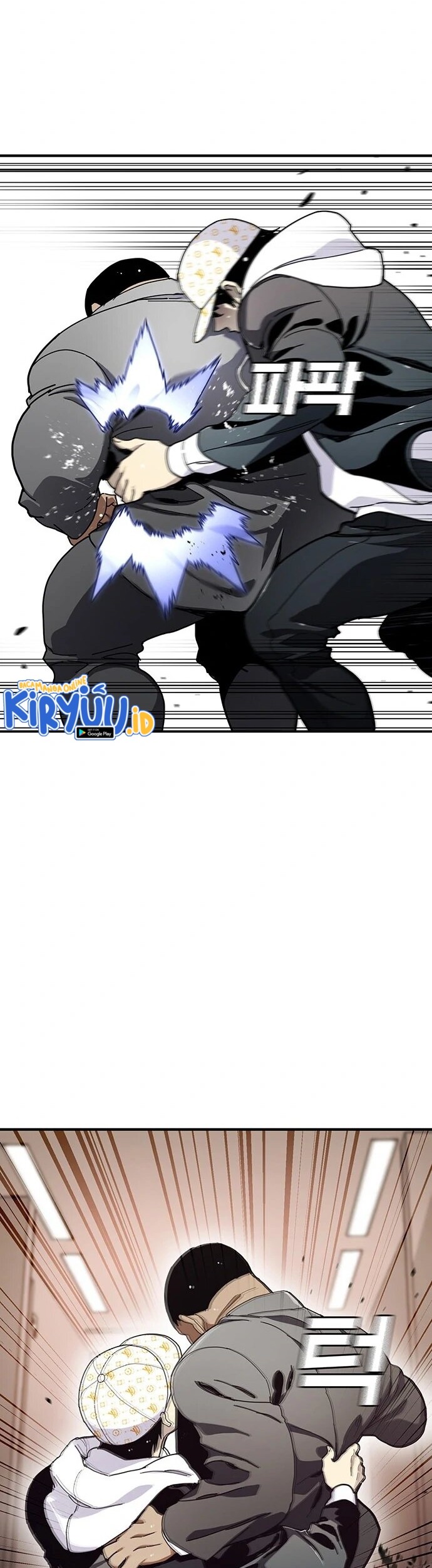 Ranker (2022) chapter 25 halaman 73
