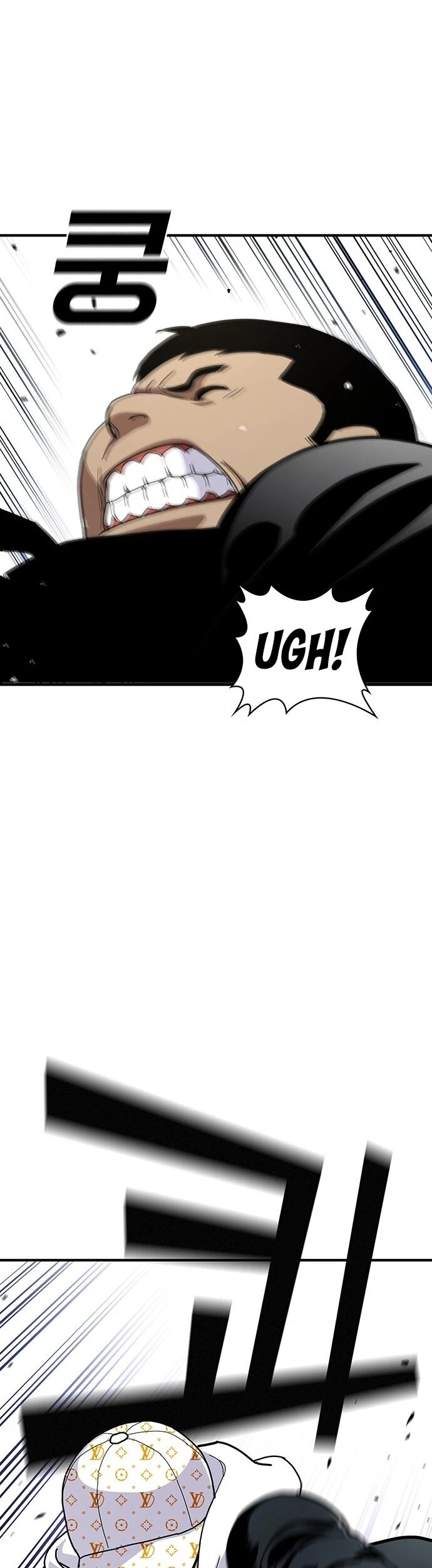 Ranker (2022) chapter 25 halaman 75