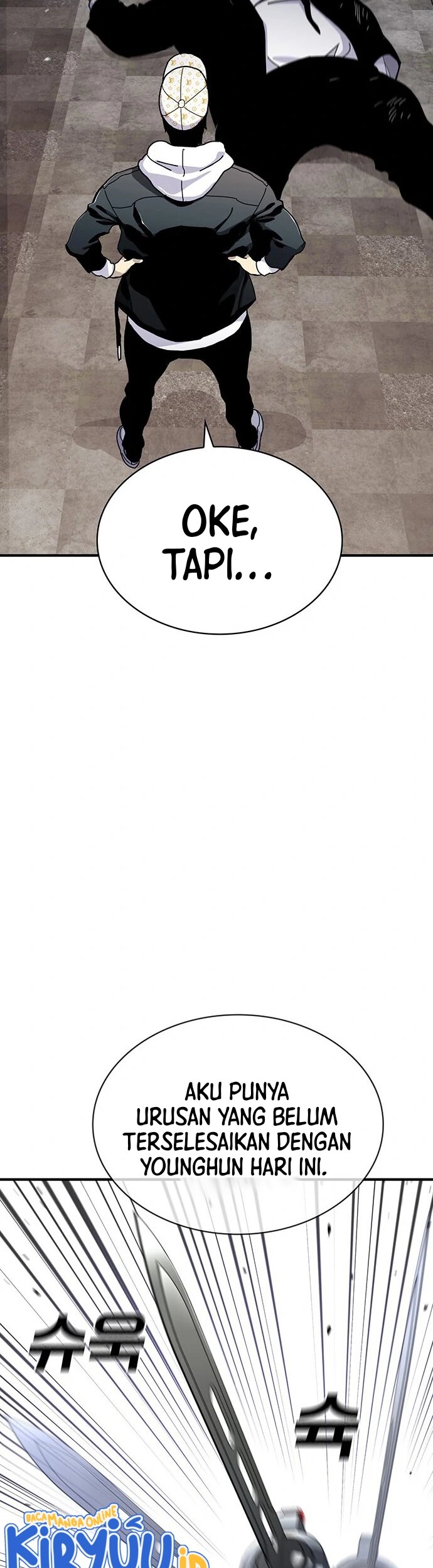 Ranker (2022) chapter 25 halaman 79