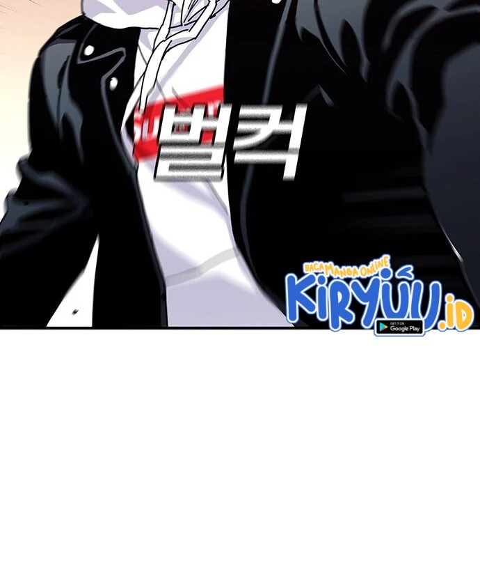 Ranker (2022) chapter 25 halaman 92