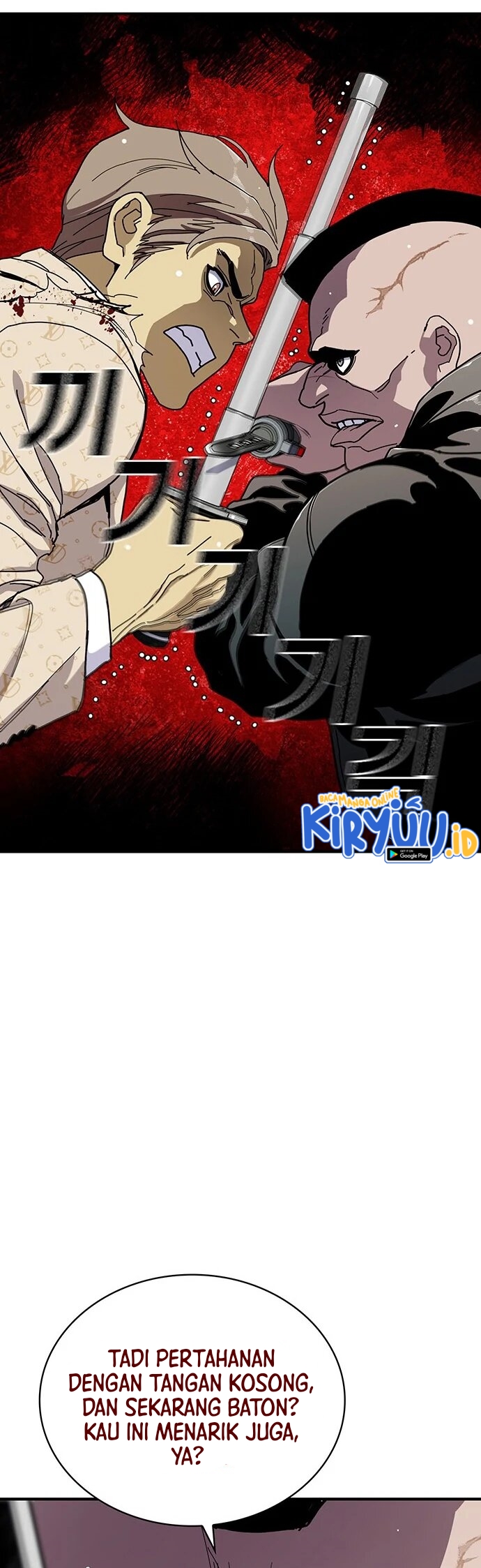 Ranker (2022) chapter 25 halaman 105