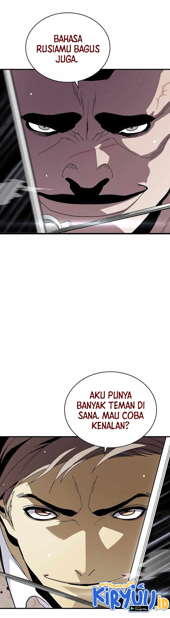 Ranker (2022) Bab 26 halaman 7