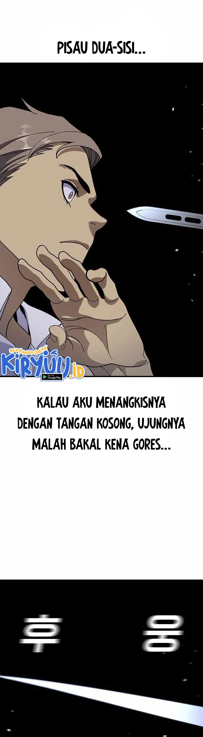 Ranker (2022) Bab 26 halaman 49