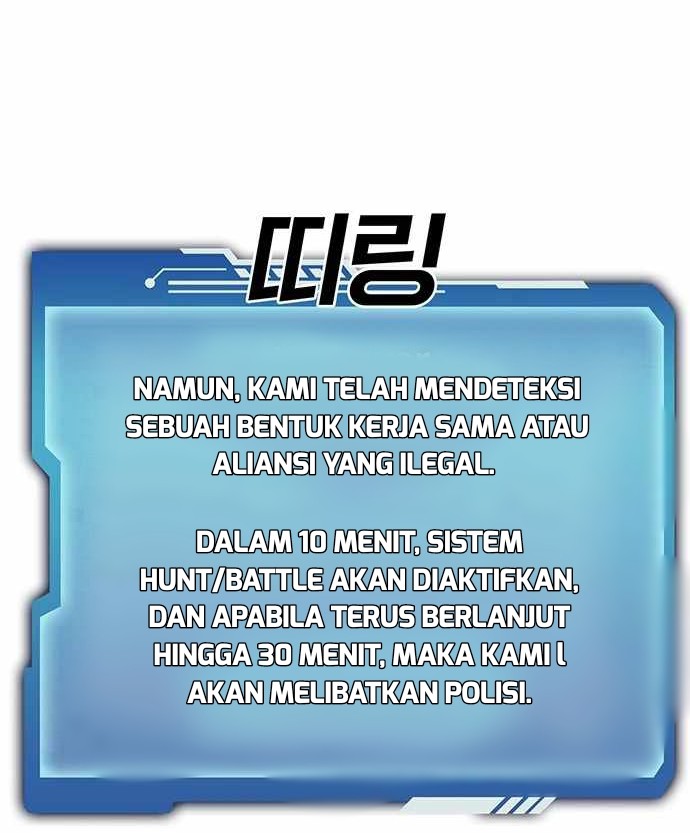 Ranker (2022) Bab 26 halaman 104
