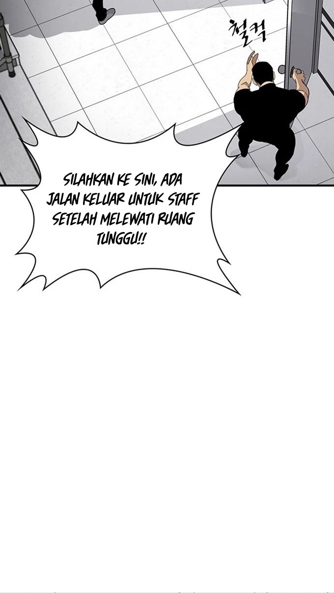 Ranker (2022) Bab 27 halaman 20