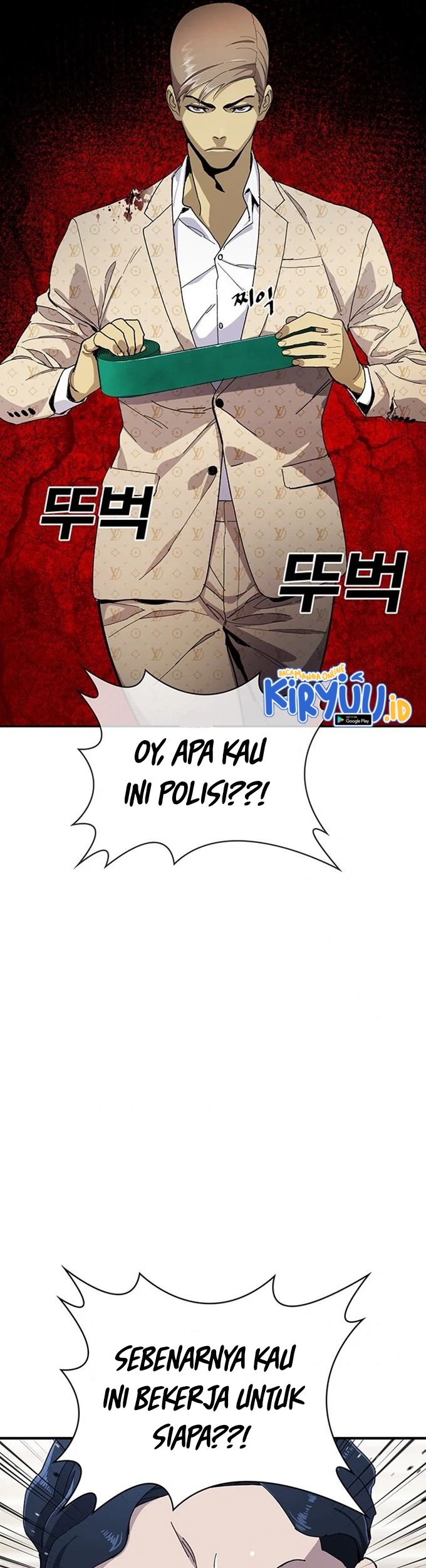 Ranker (2022) Bab 27 halaman 71