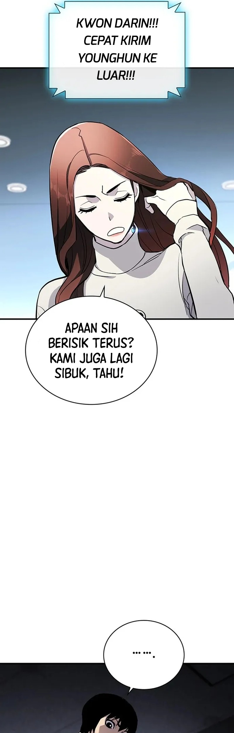Ranker (2022) Bab 28 halaman 25