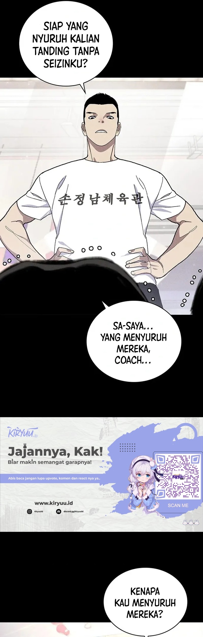 Ranker (2022) Bab 29 halaman 51