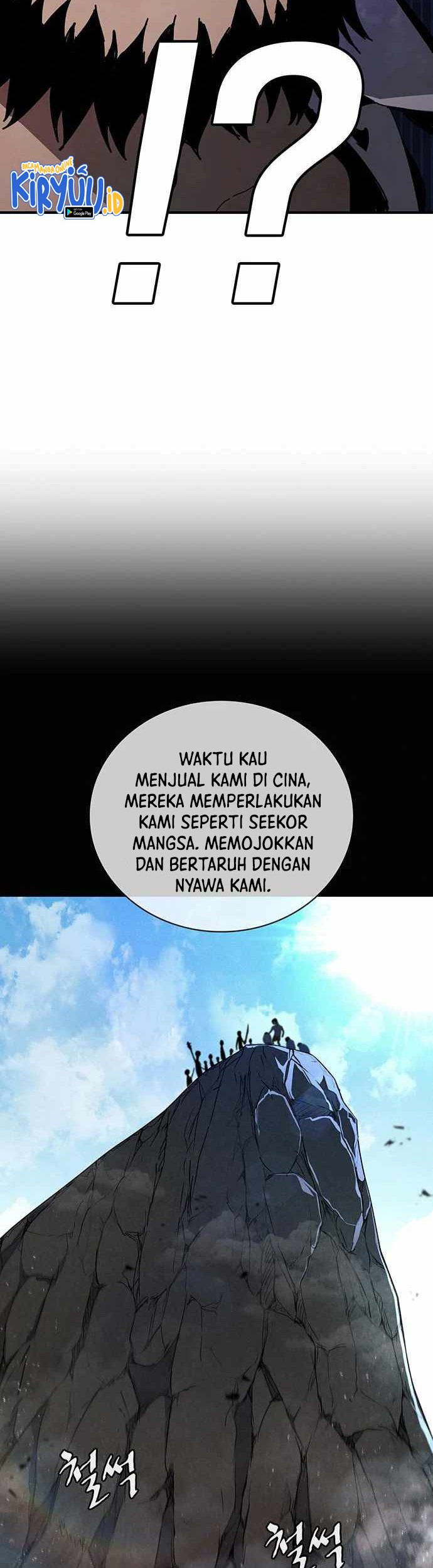 Ranker (2022) Bab 31 halaman 7