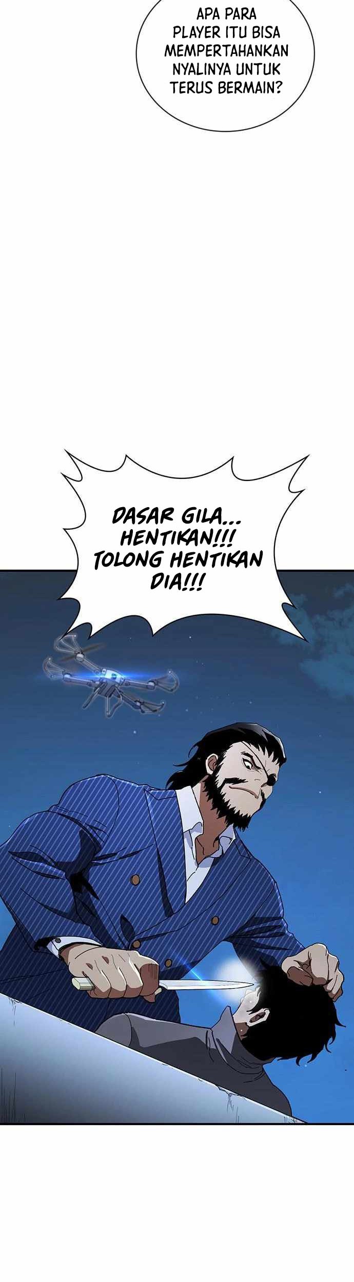 Ranker (2022) Bab 31 halaman 23