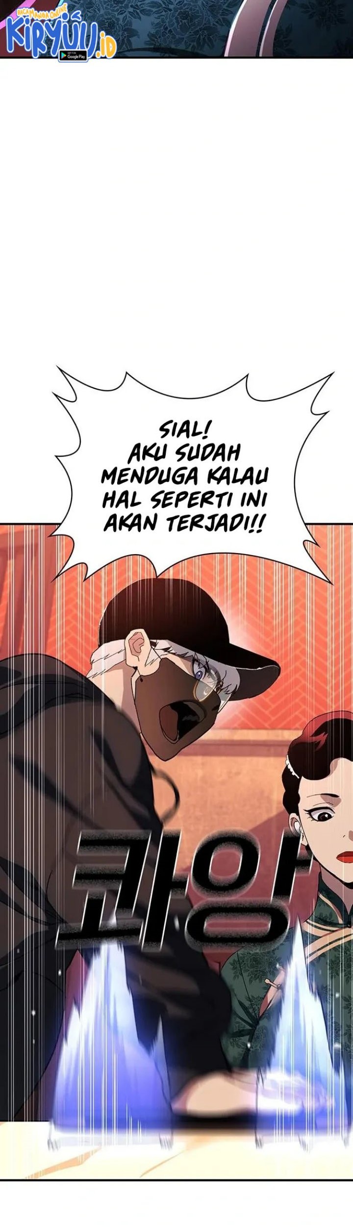 Ranker (2022) Bab 32 halaman 53