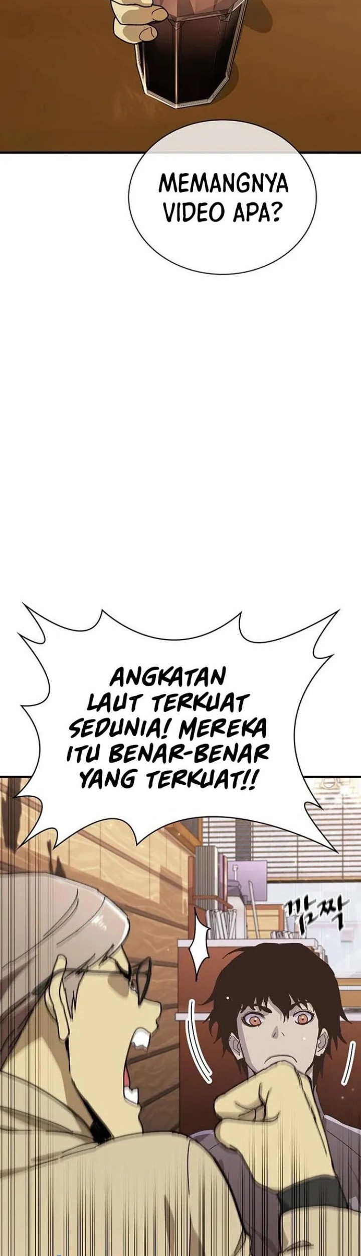 Ranker (2022) Bab 33 halaman 50