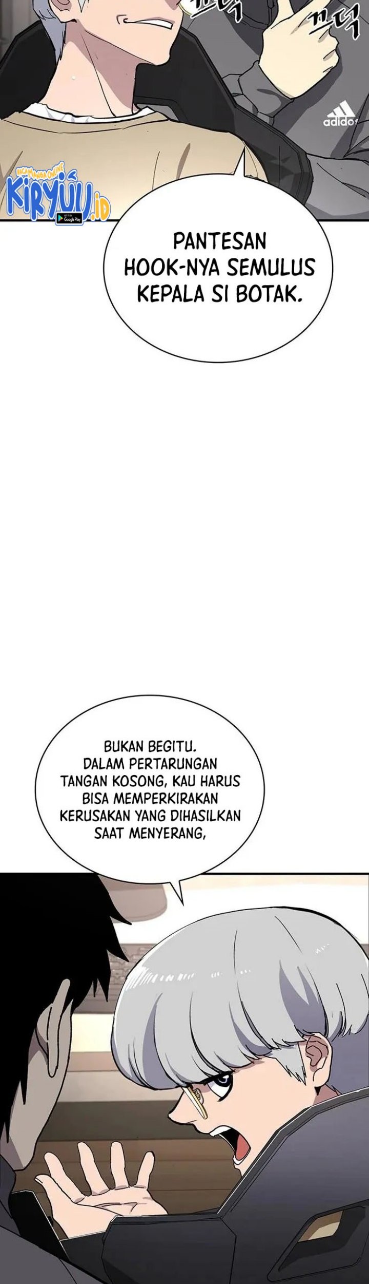 Ranker (2022) Bab 33 halaman 70