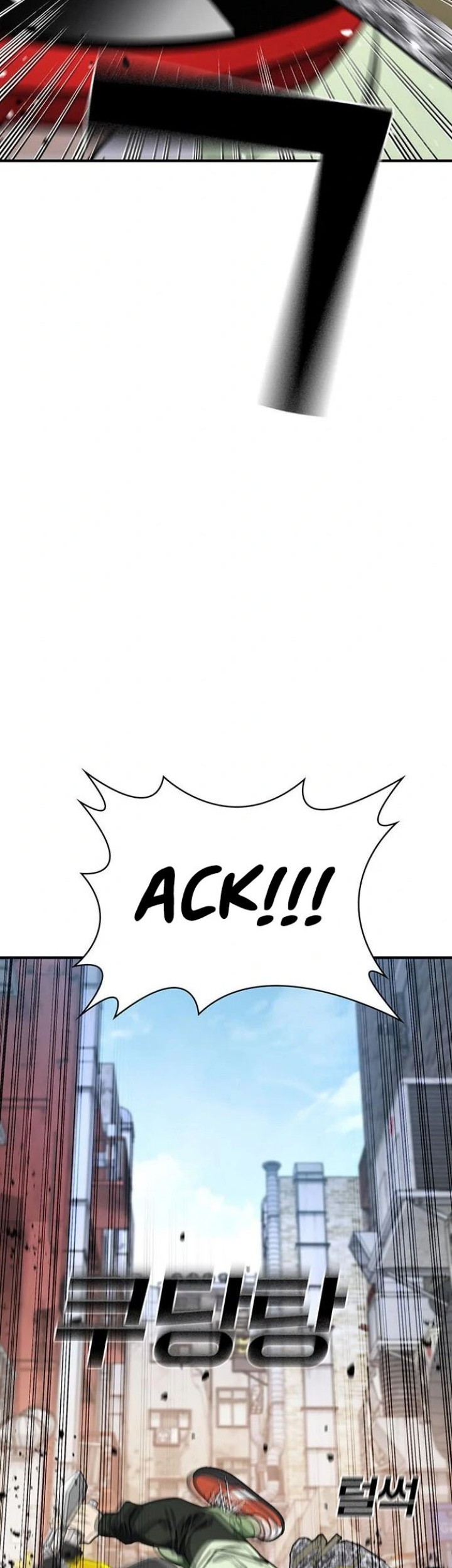 Ranker (2022) chapter 37 halaman 59