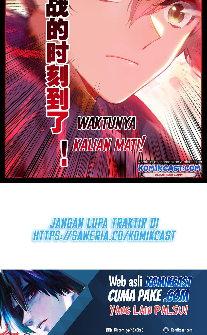 Ranker (2022) Bab 38 halaman 18