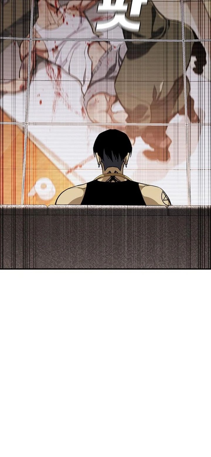 Ranker (2022) chapter 40 halaman 53