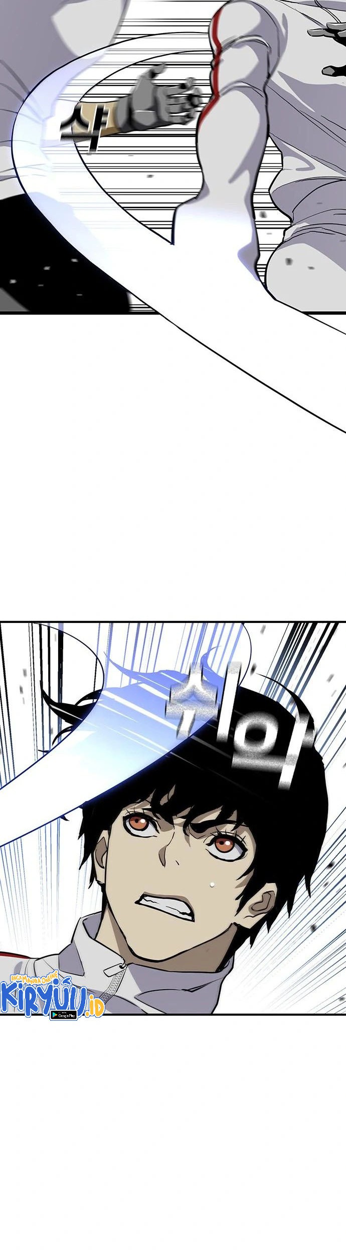 Ranker (2022) Bab 41 halaman 11