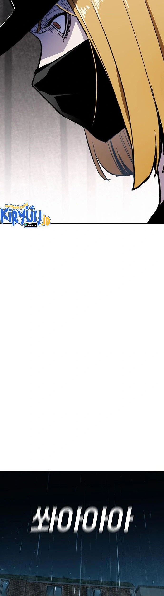 Ranker (2022) chapter 42 halaman 50
