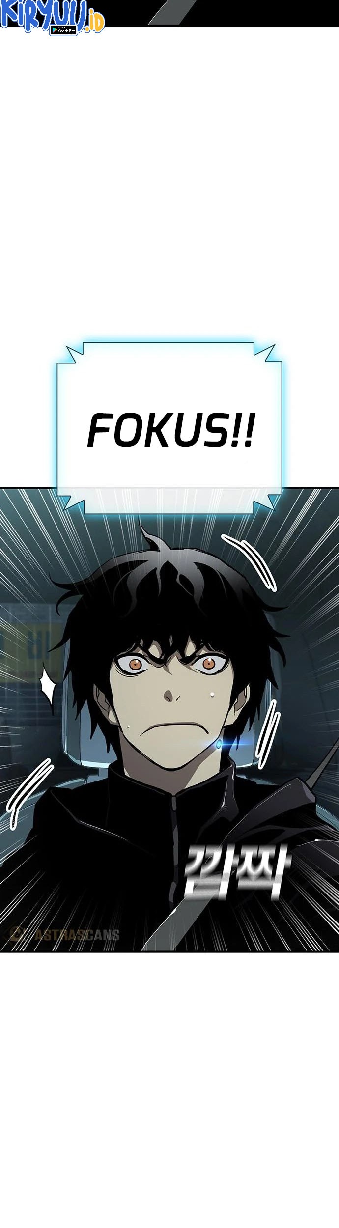Ranker (2022) chapter 42 halaman 55