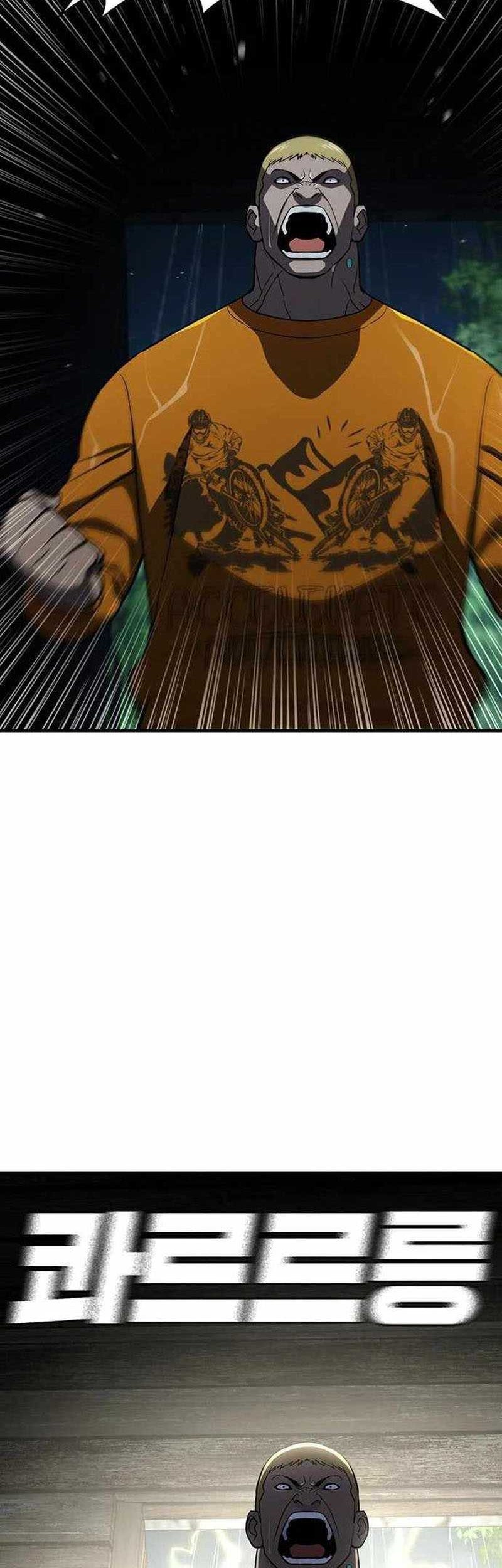 Ranker (2022) chapter 43 halaman 63