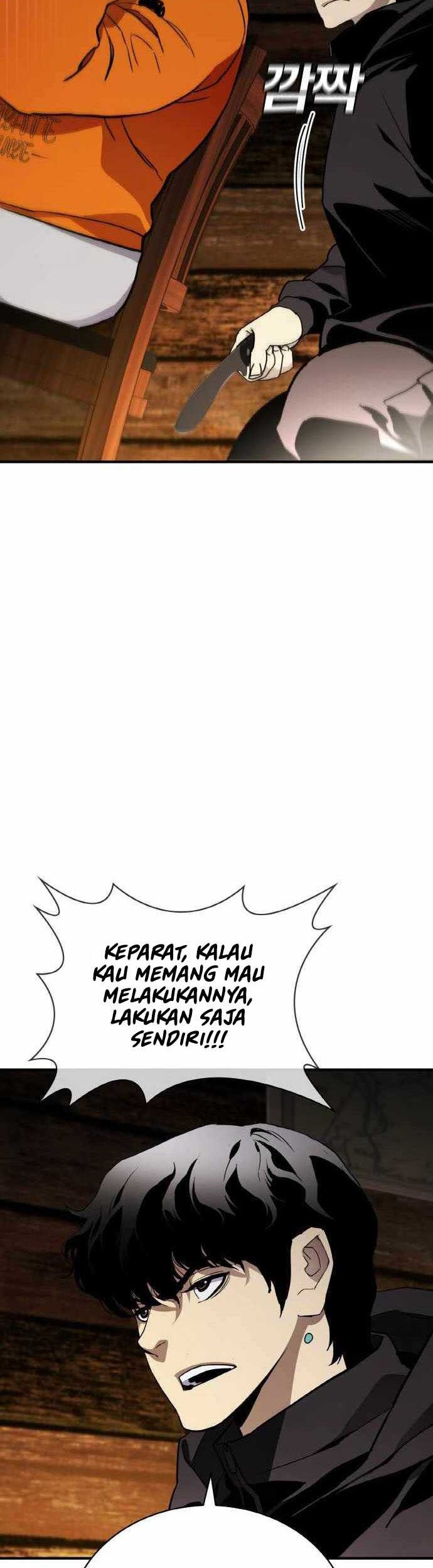 Ranker (2022) Bab 44 halaman 48