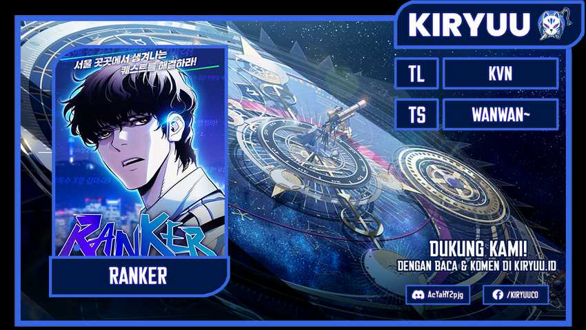 Ranker (2022) Bab 45 halaman 1