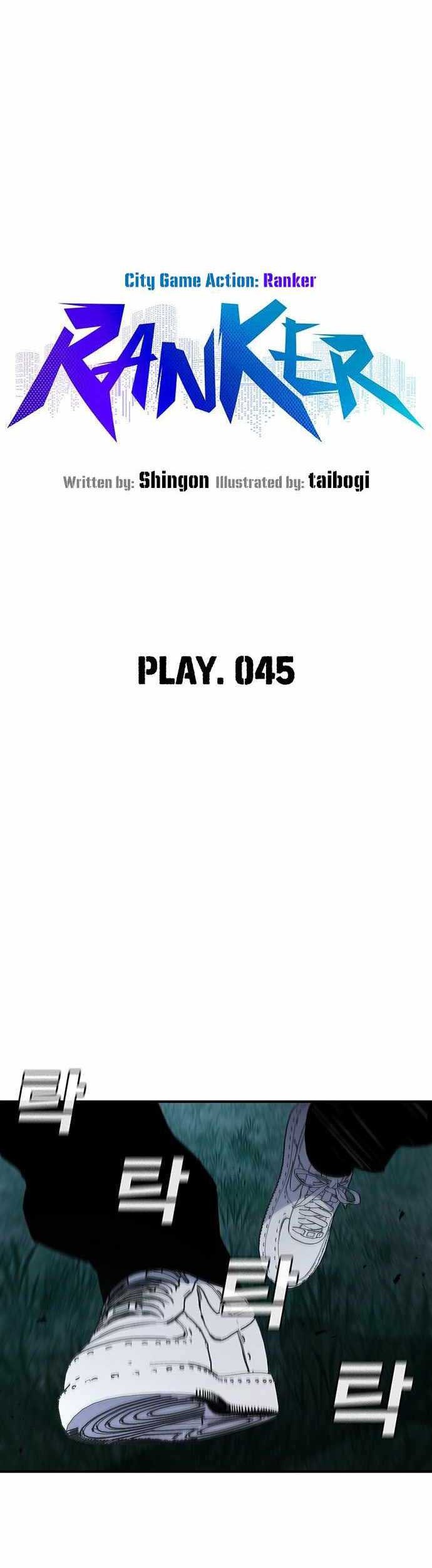 Ranker (2022) Bab 45 halaman 9