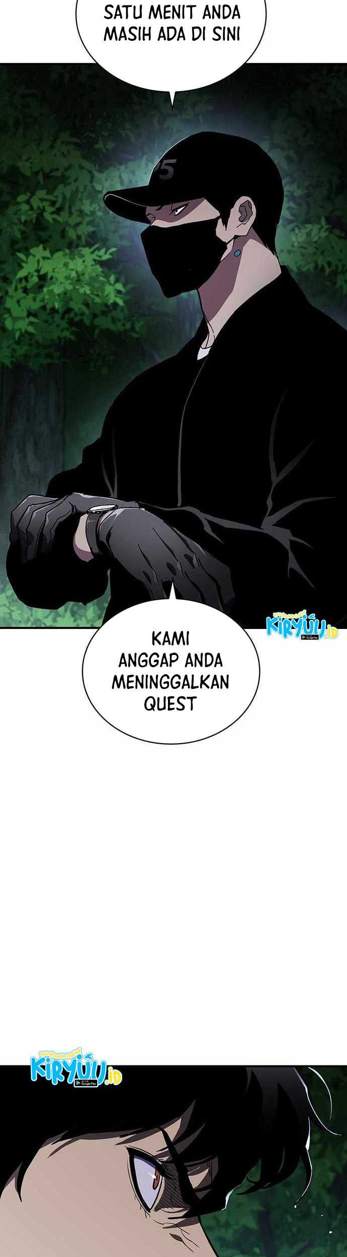Ranker (2022) Bab 46 halaman 16