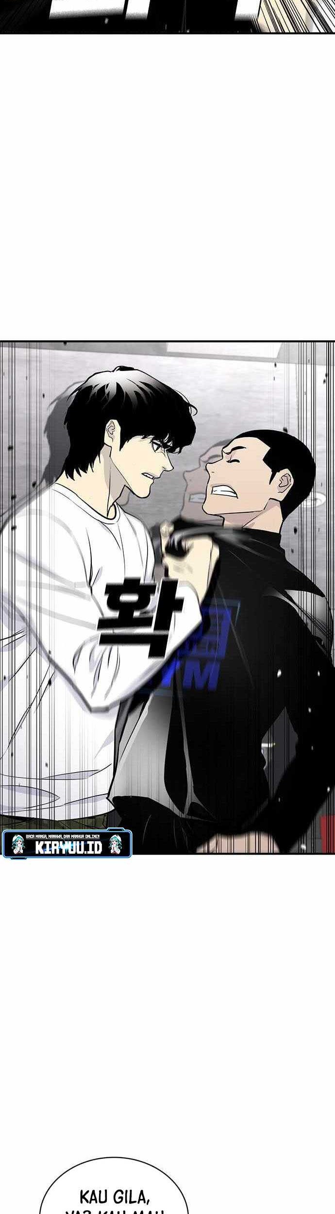 Ranker (2022) Bab 47 halaman 15