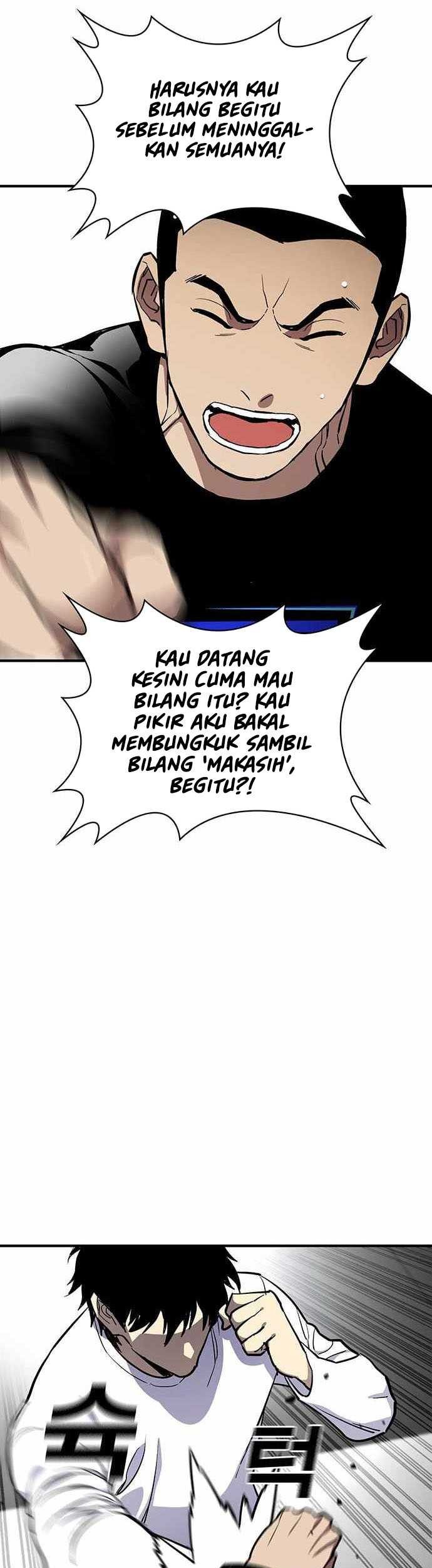Ranker (2022) Bab 47 halaman 32