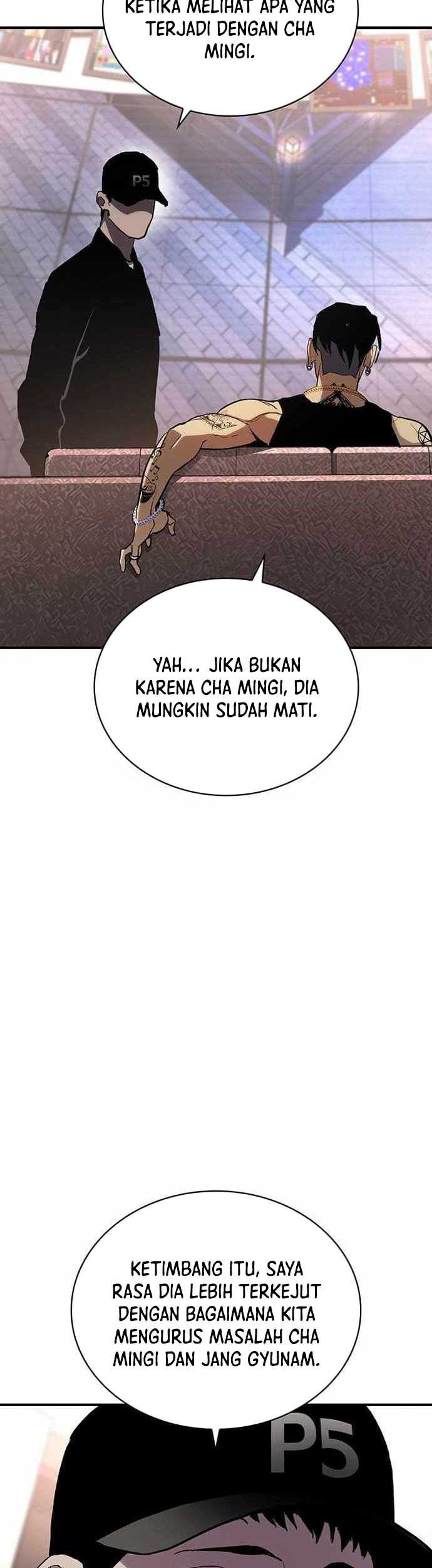 Ranker (2022) Bab 48 halaman 24