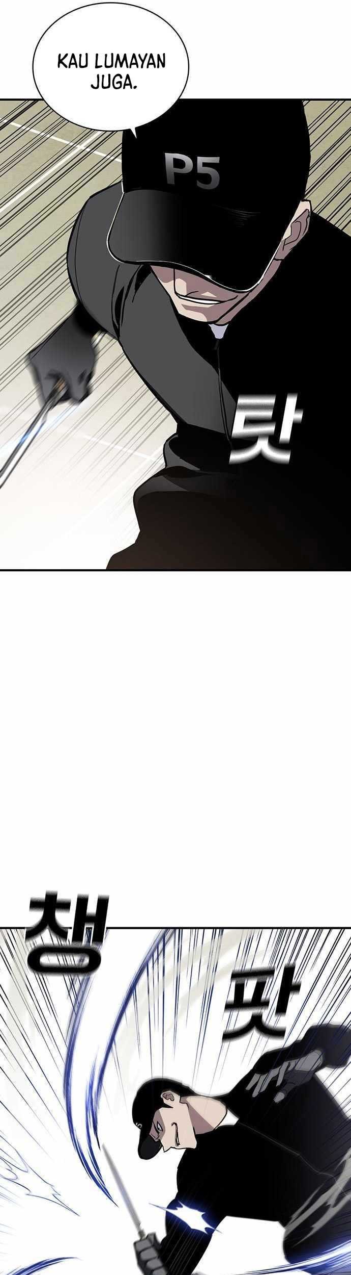 Ranker (2022) chapter 50 halaman 6