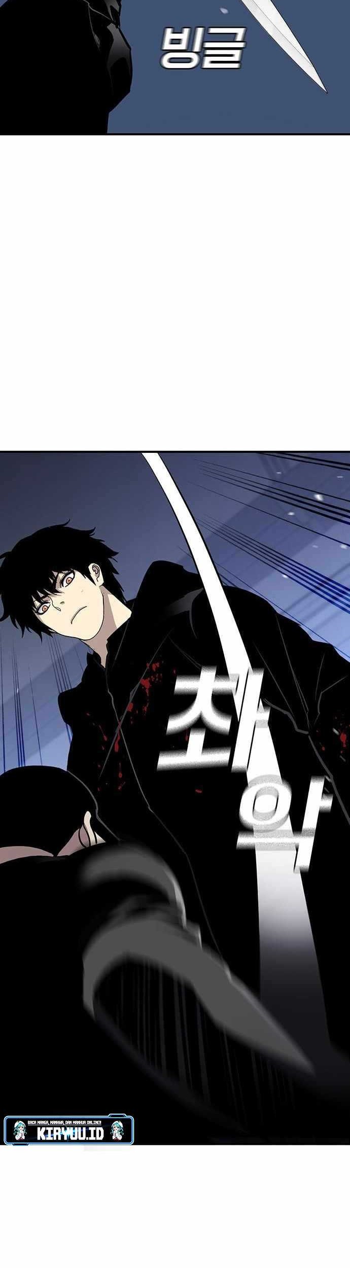 Ranker (2022) chapter 50 halaman 39