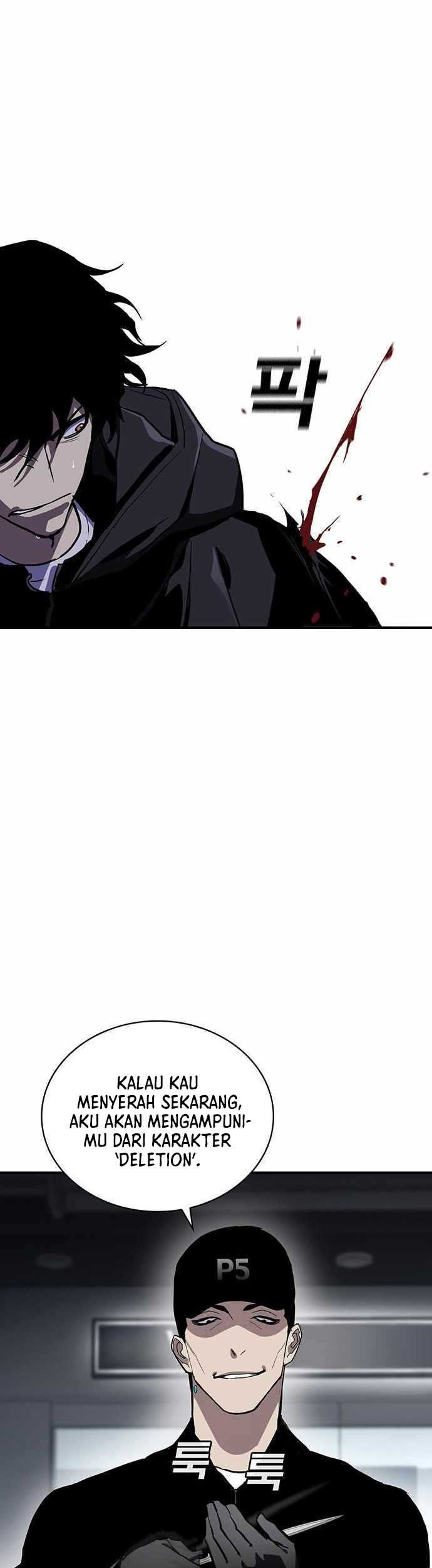 Ranker (2022) chapter 50 halaman 40