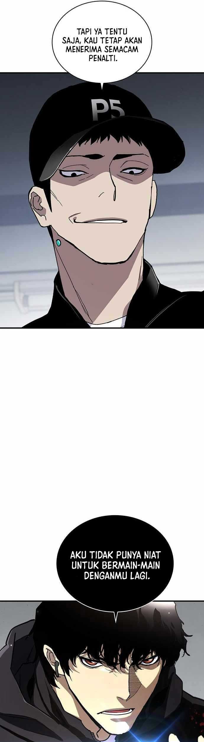 Ranker (2022) chapter 50 halaman 42