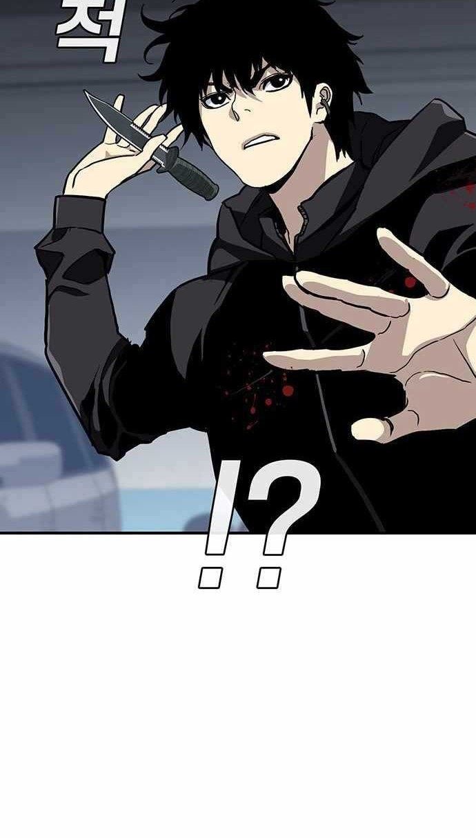 Ranker (2022) chapter 50 halaman 45