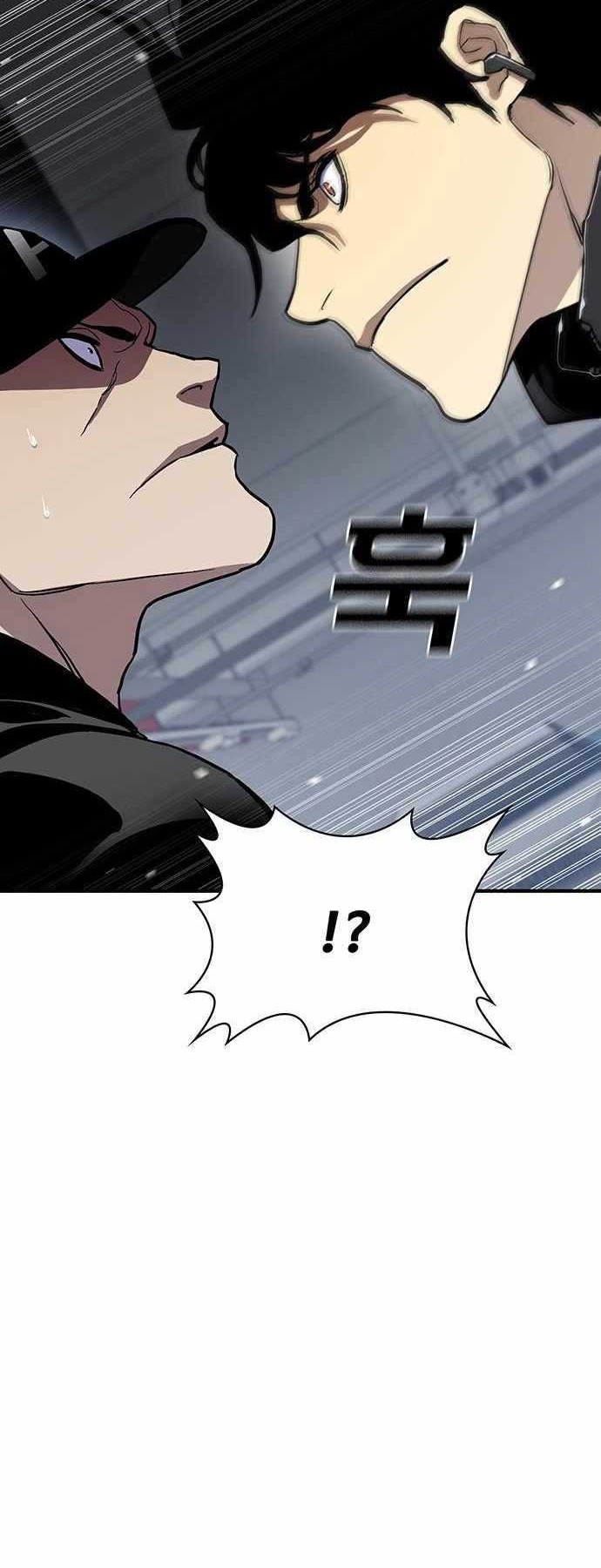 Ranker (2022) chapter 50 halaman 49