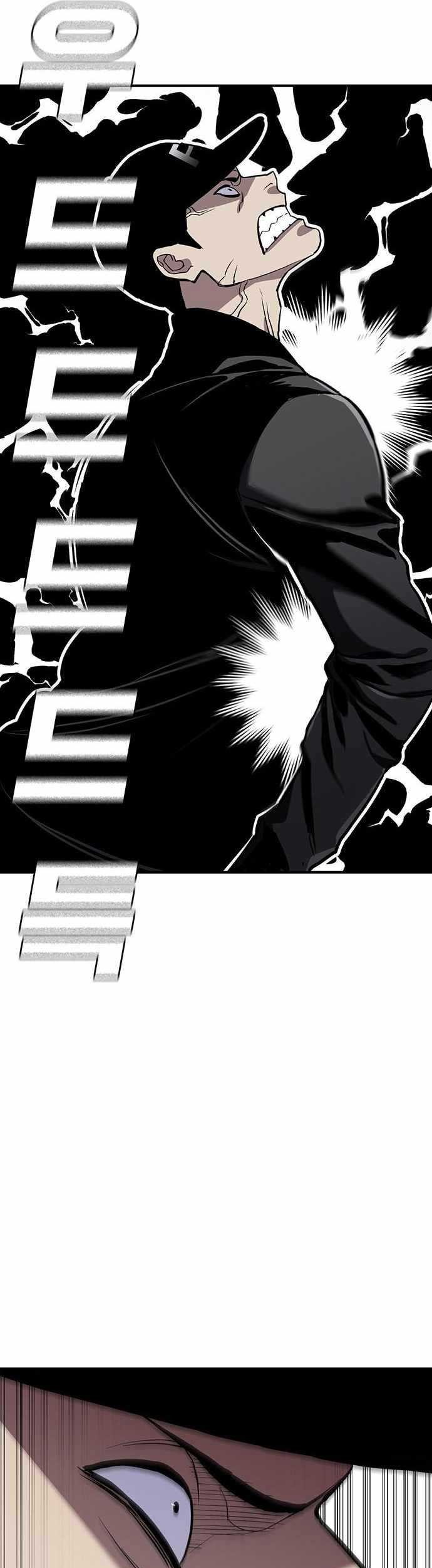 Ranker (2022) chapter 50 halaman 54