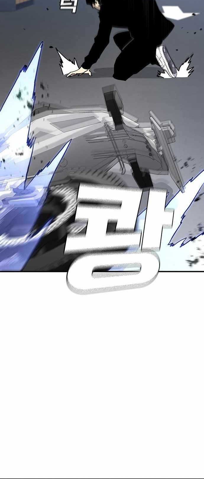Ranker (2022) Bab 51 halaman 13
