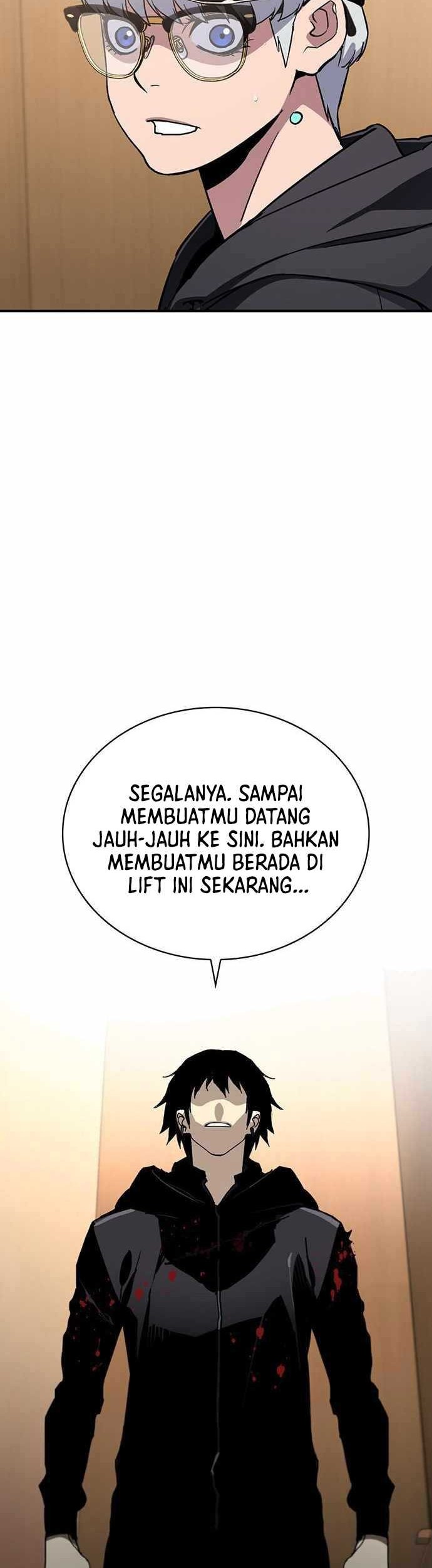 Ranker (2022) Bab 51 halaman 51