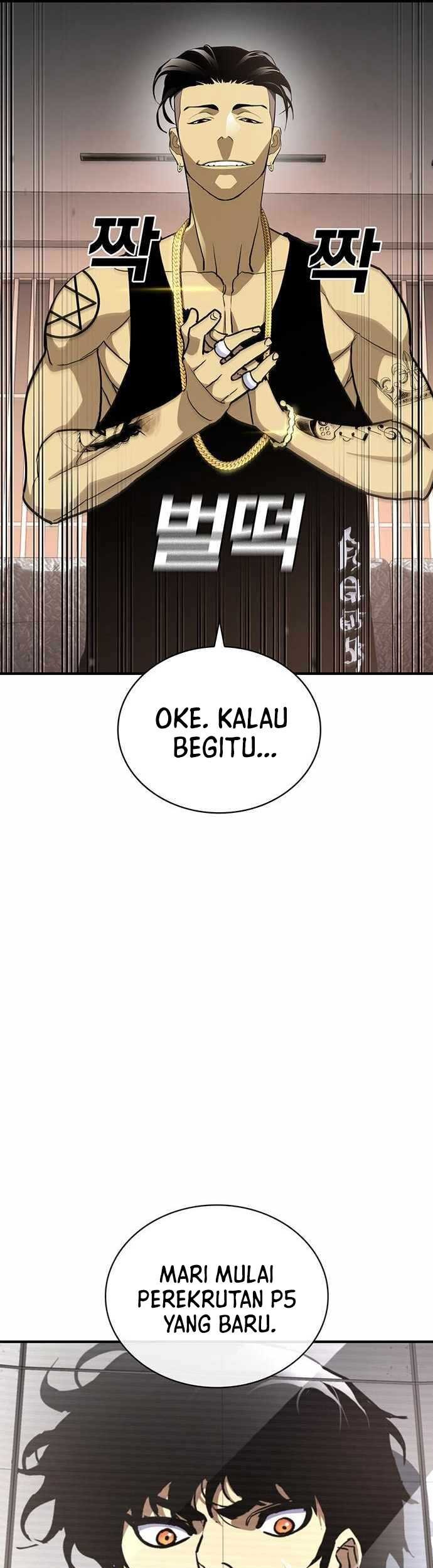 Ranker (2022) Bab 53 halaman 46