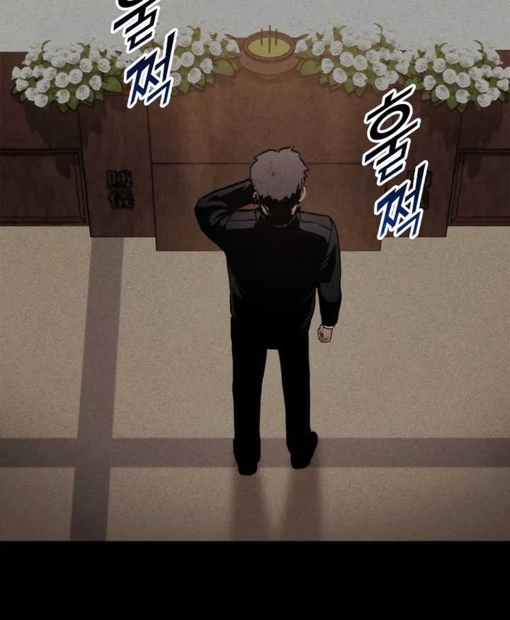 Ranker’s Return (Remake) Bab 103 halaman 65