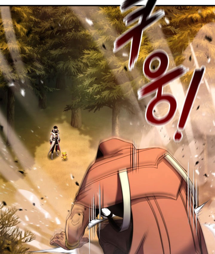 Ranker’s Return (Remake) Bab 109 halaman 65