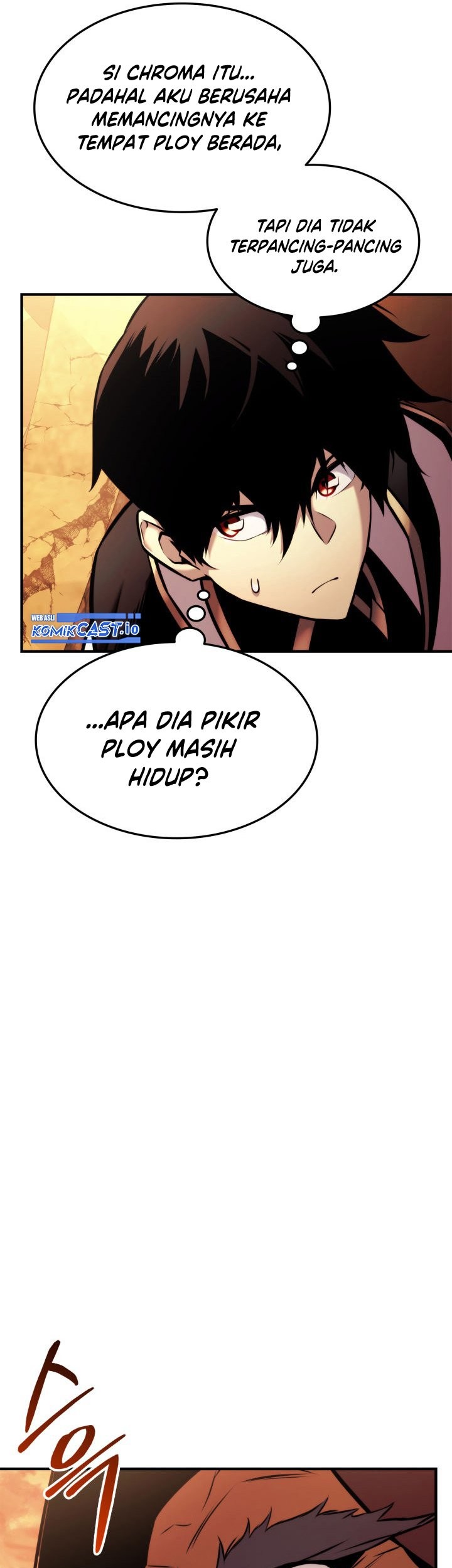 Ranker’s Return (Remake) Bab 110 halaman 26