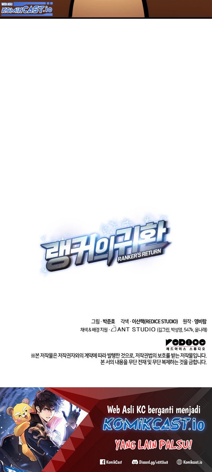 Ranker’s Return (Remake) Bab 110 halaman 91