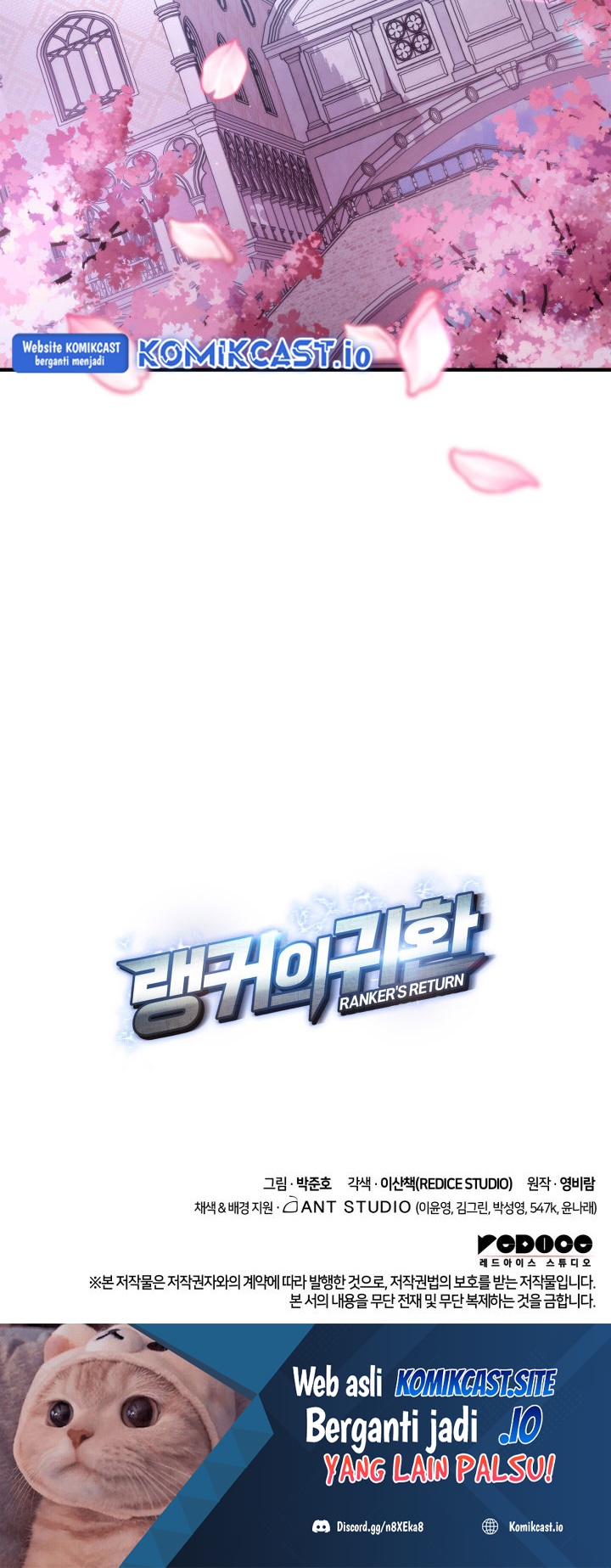 Ranker’s Return (Remake) Bab 111 halaman 81
