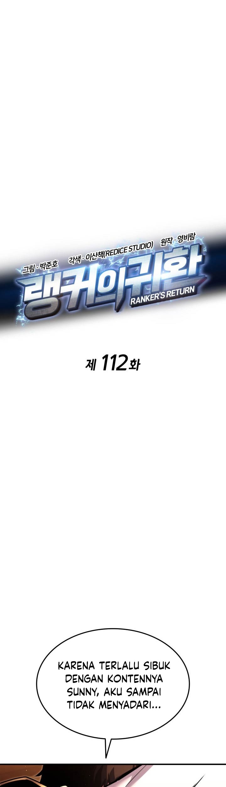 Ranker’s Return (Remake) Bab 112 halaman 16
