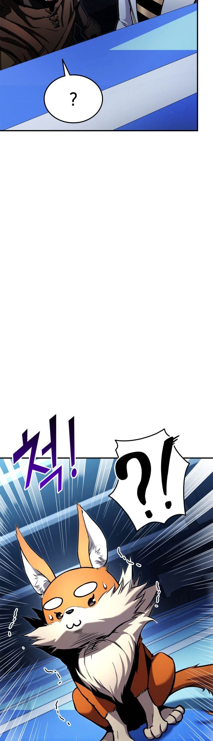 Ranker’s Return (Remake) Bab 112 halaman 80